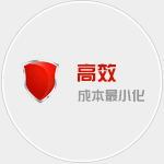 廣州物流公司高效宗旨